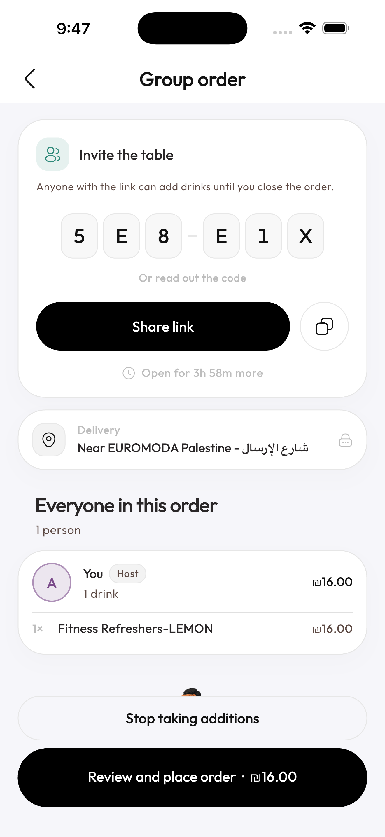 Espresso Shot group order screen
